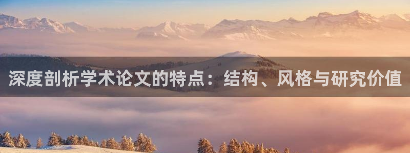 彩名堂网页