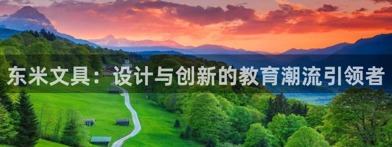 彩名堂app计划官方网站