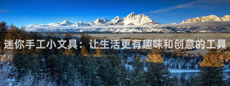 彩名堂计划技巧