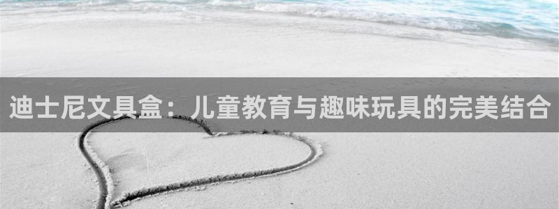 彩名堂双彩网