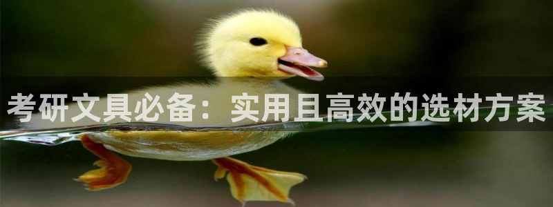 彩名堂拼音怎么拼