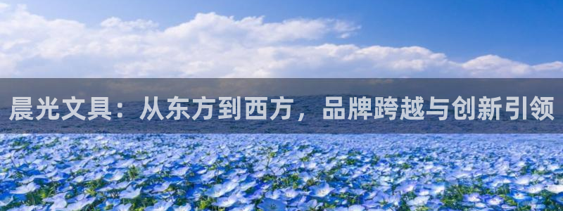 彩名堂苹果客户端怎么下载
