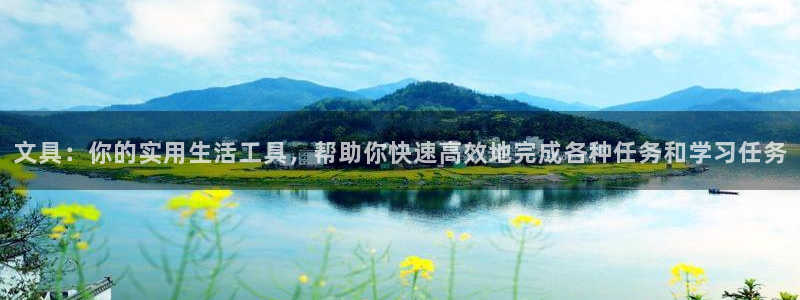彩名堂5.0计划