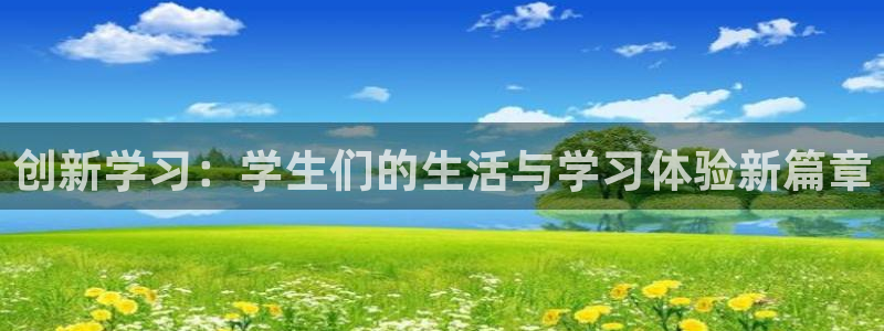 彩名堂预测免费计划