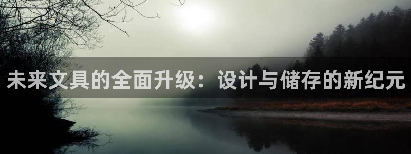 彩名堂官方下载地址