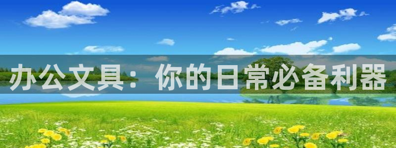 彩名堂计划怎么买胜率高