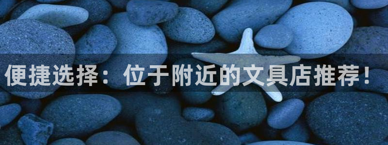 为什么彩名堂今天不能用