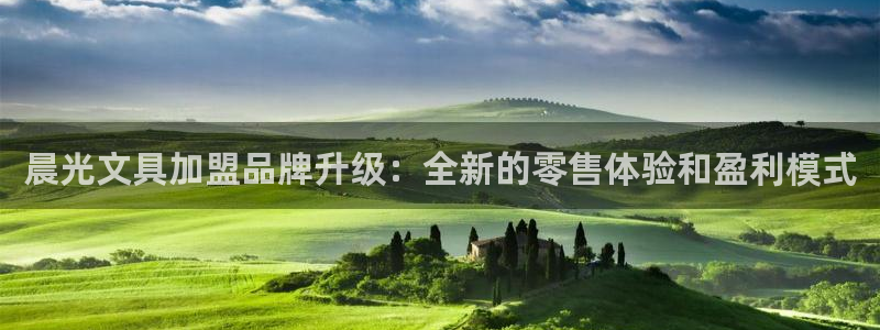 彩名堂官方软件下载