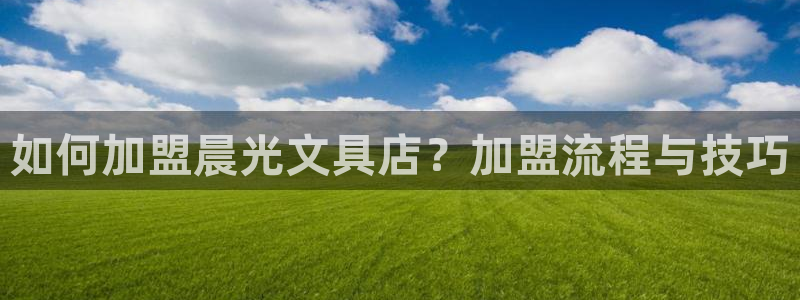 彩名堂一直不出结果怎么回事