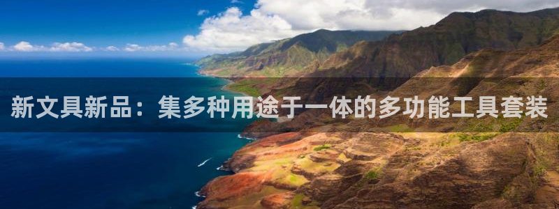 彩名堂彩