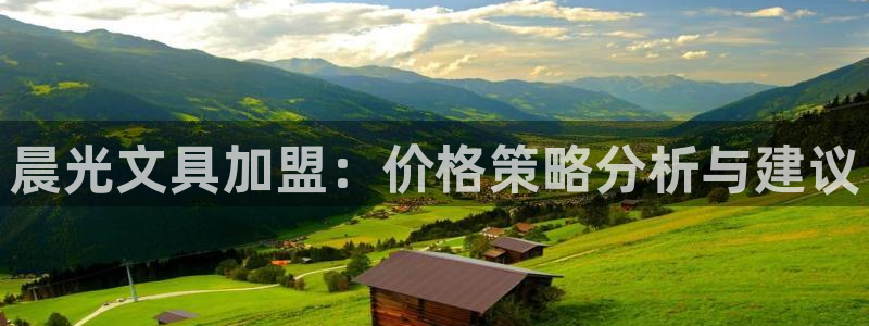 彩名堂怎么用不了了