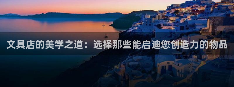 彩名堂免费计划软件下载