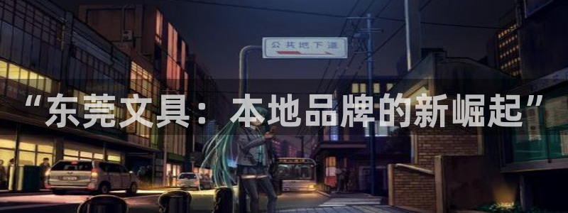 彩名堂还能用吗