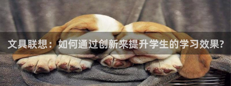 彩名堂手机客户端