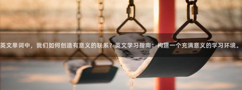 彩名堂官网客户端