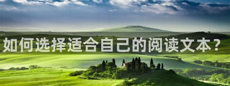 彩名堂客户端是永久免费吗是真的吗安全吗