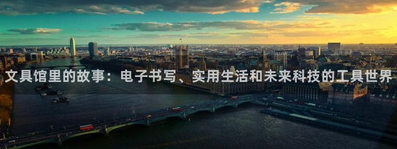正规彩名堂官网计划01
