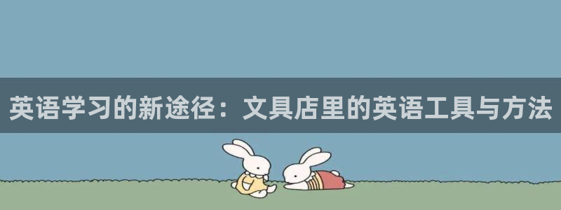 彩名堂免费计划官网50下载957