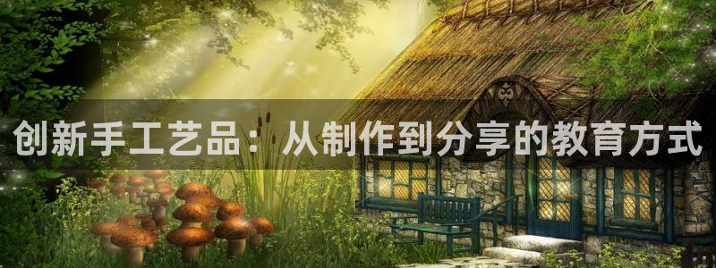 彩名堂客户端是永久免费吗是真的吗知乎