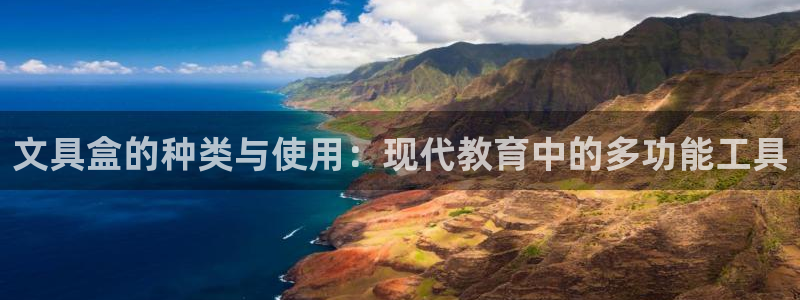 彩名堂预测免费计划怎么看的