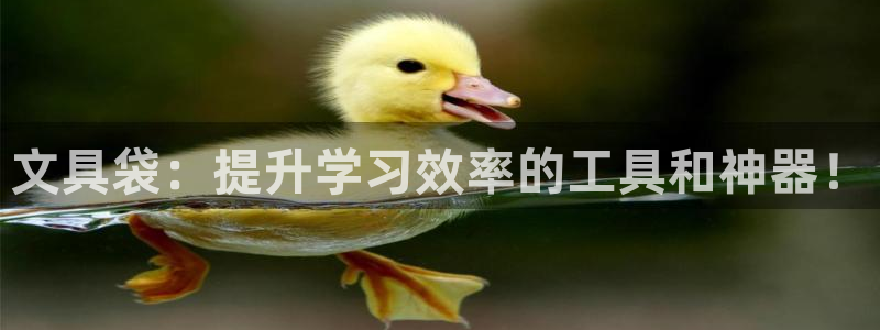 下载彩名堂预测计划软件安全吗