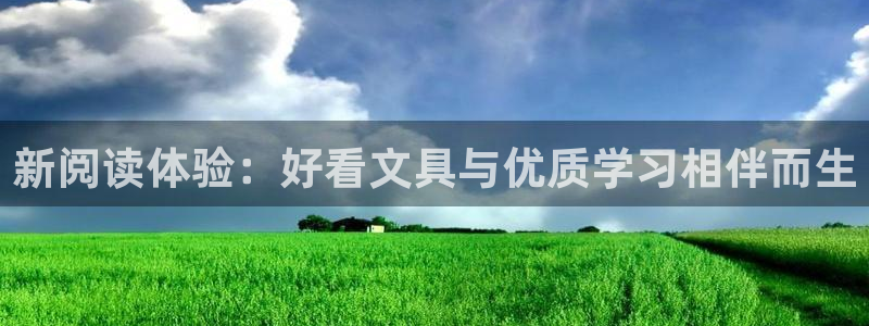 彩名堂开奖结果查询
