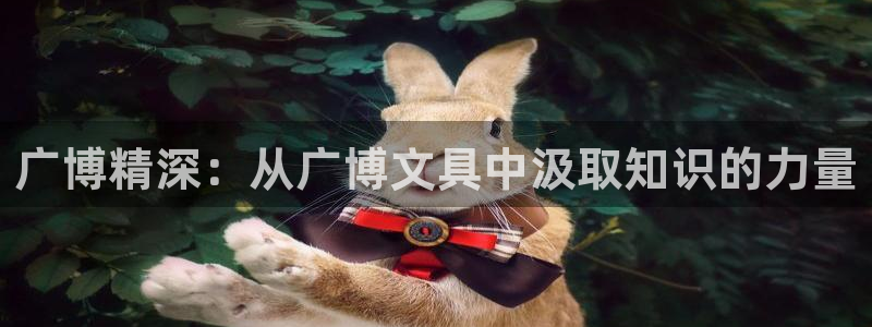彩名堂客户端是永久免费吗安全吗知乎