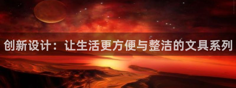 彩名堂一直不出结果怎么回事呀