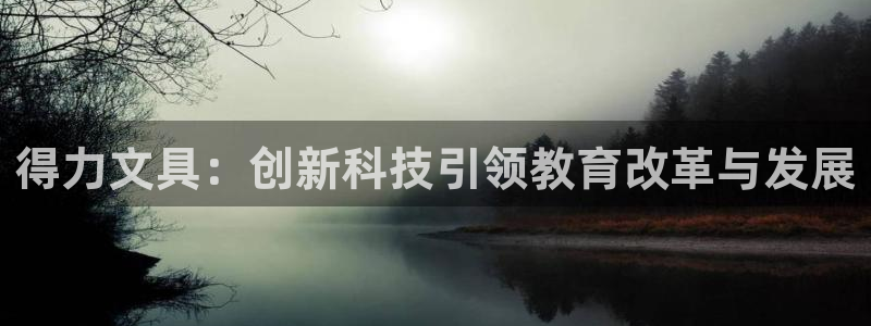 彩名堂免费计划下载