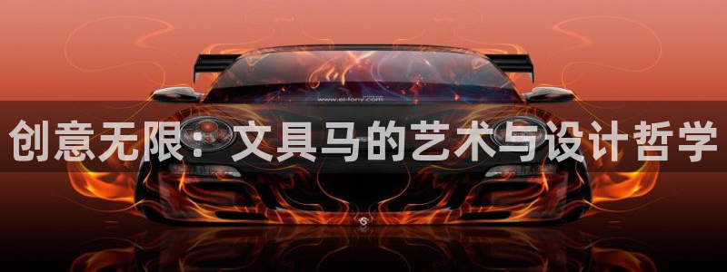 彩名堂免费计划5.0使用方法是什么：创意