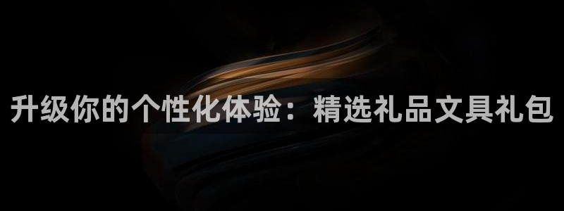 彩名堂计划怎么跟,为什么我一跟就挂：升级