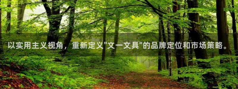 彩名堂一直不出结果怎么回事呀：以实用主义