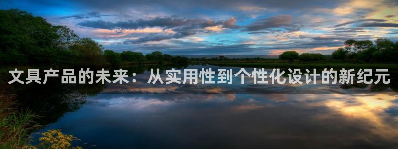 彩名堂app官方下载