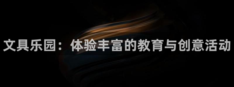 彩名堂4.3