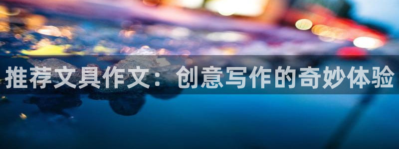 彩名堂免费计划官网5.0app