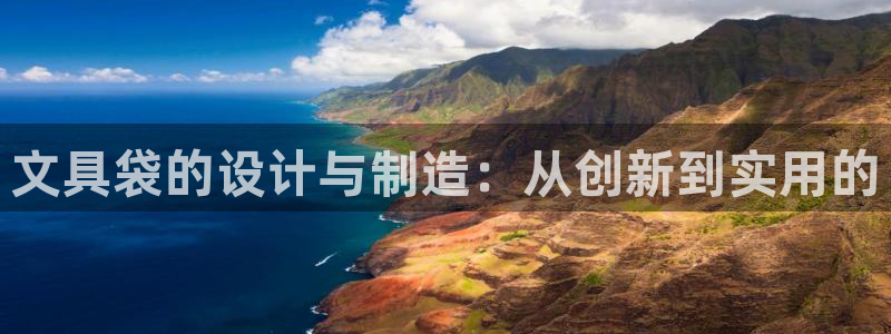 彩名堂计划软件下载